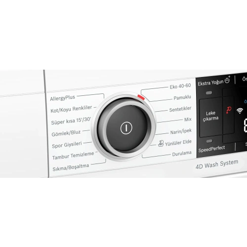 Стиральная машина Bosch WAV28MH0TR