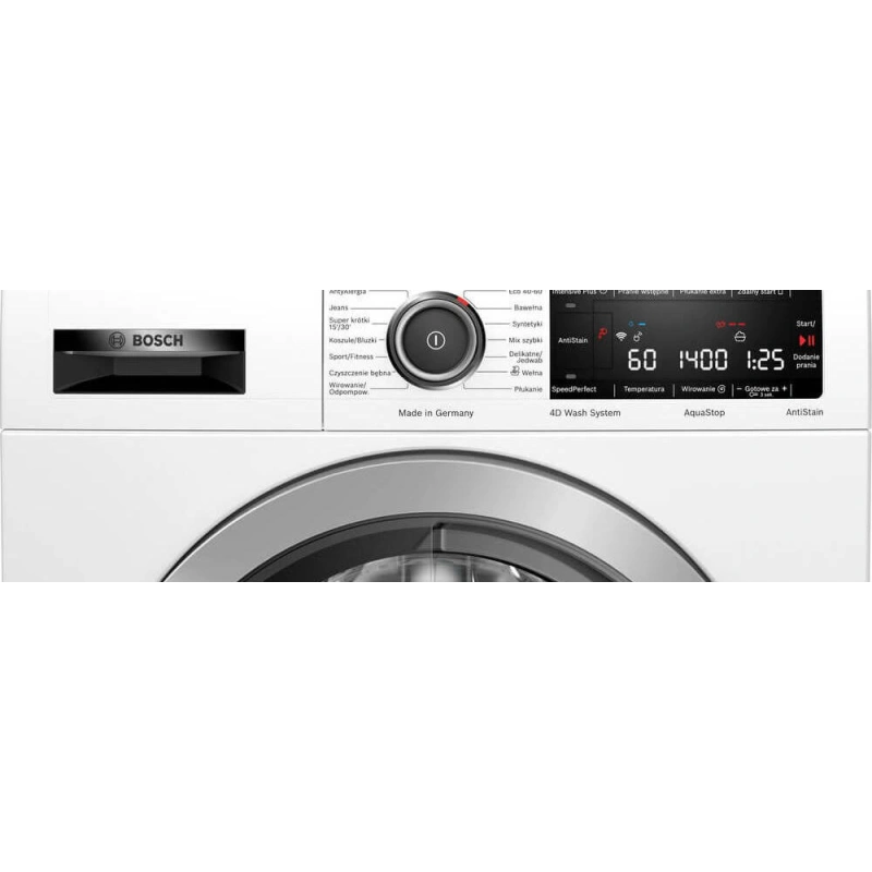 Стиральная машина Bosch WAVH8M92PL
