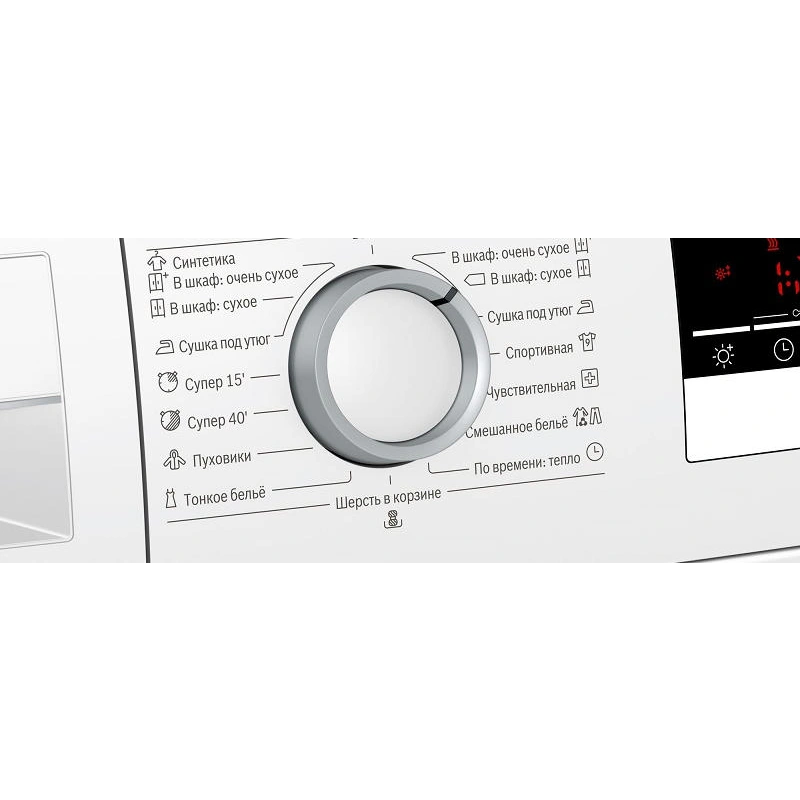 Сушильная машина Bosch WTM83261OE