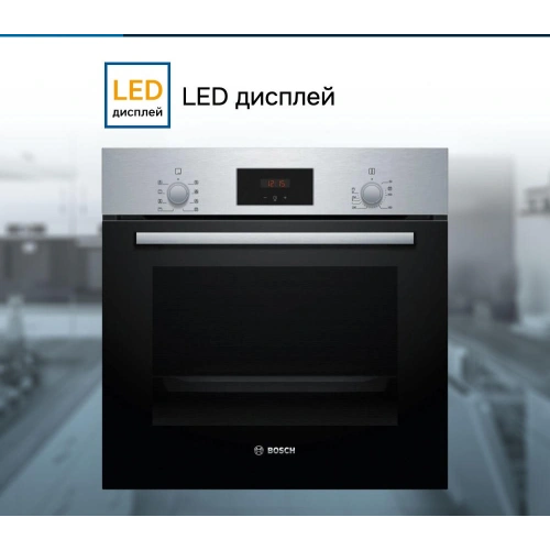 Духовой шкаф Bosch HBF113BR0Q