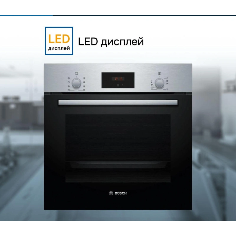 Духовой шкаф Bosch HBF113BR0Q