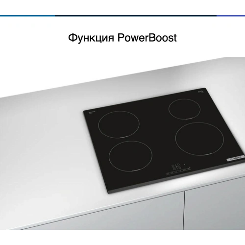 Индукционная варочная панель Bosch PIE 631BB5E