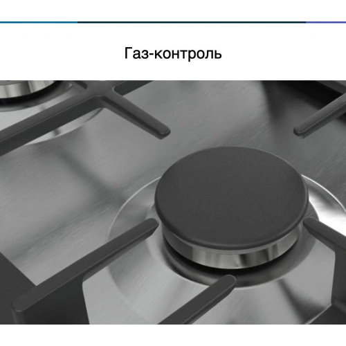 Газовая варочная панель Bosch PCP 6A5B90R