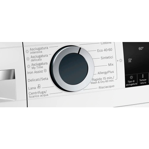 Стирально-сушильная машина Bosch WNG25440IT