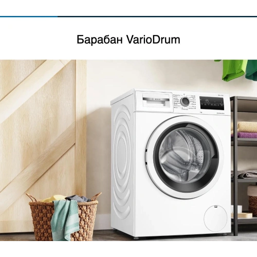 Стиральная машина Bosch WAN24200ME
