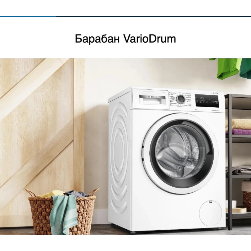 Стиральная машина Bosch WAN24200ME