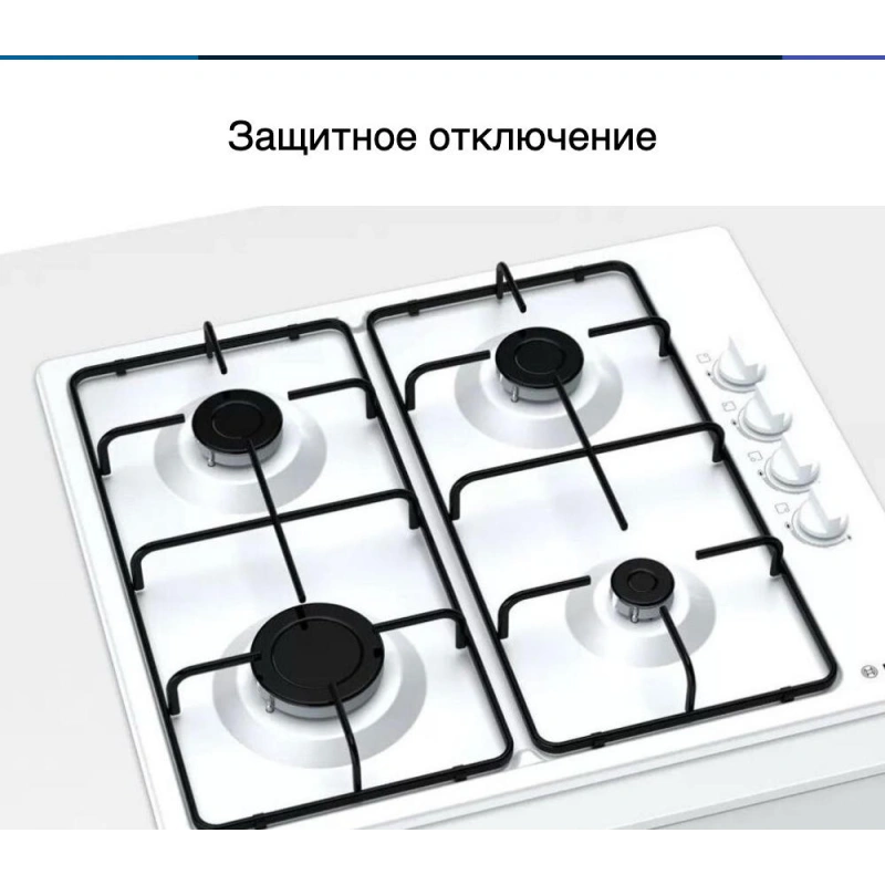 Газовая варочная панель Bosch PBP6C2B82O