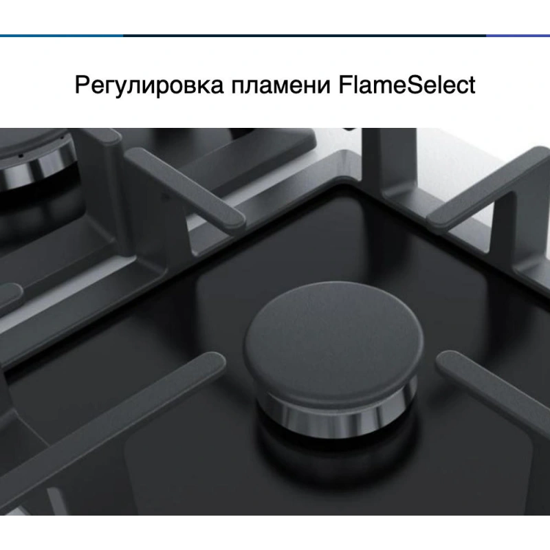 Газовая варочная панель Bosch PPP6A2M90R