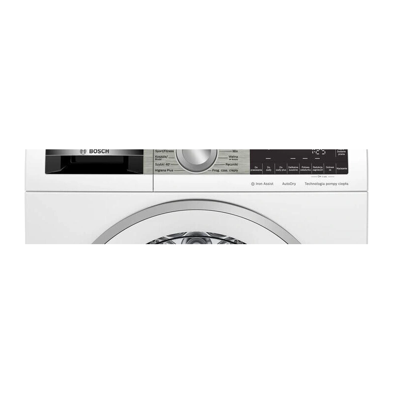 Сушильная машина Bosch WQG233CEPL