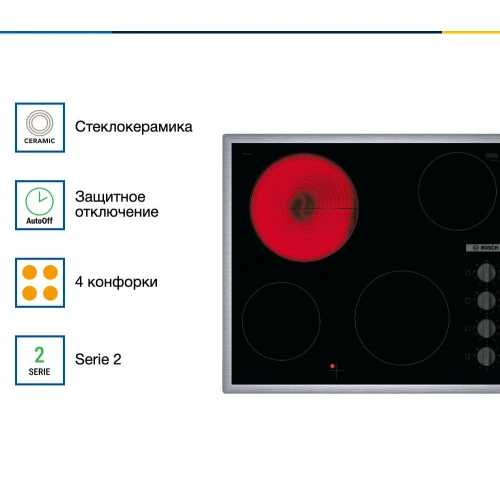 Электрическая варочная панель Bosch PKE645CA2E