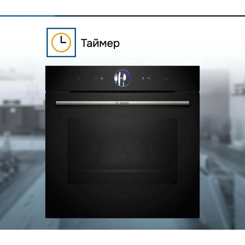 Духовой шкаф Bosch HRG7361B1
