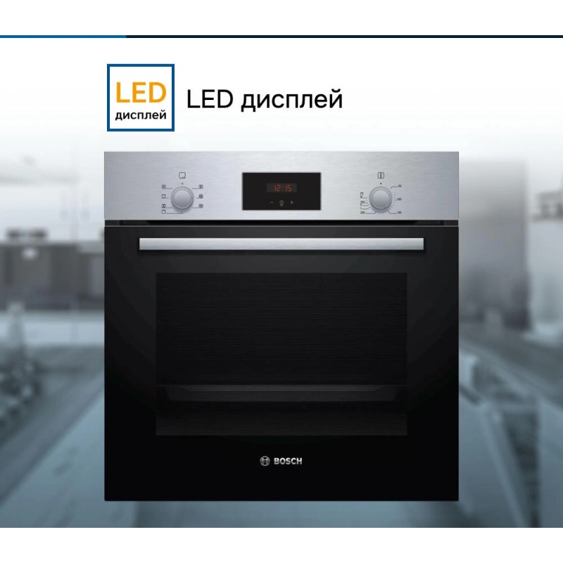 Духовой шкаф Bosch HBF113BR1S