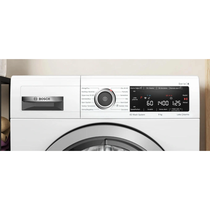 Стиральная машина Bosch WAV28MH0TR