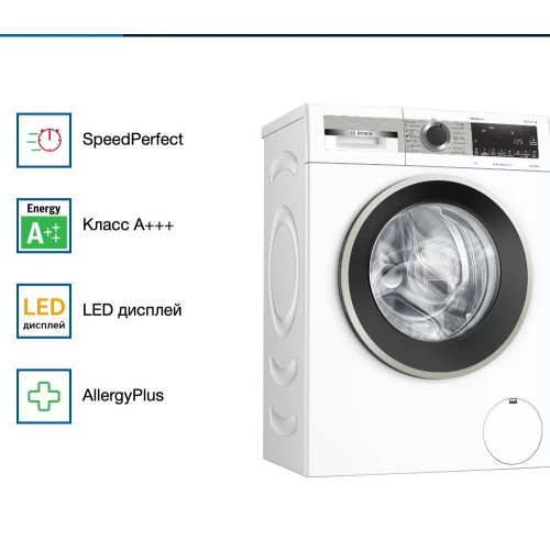Стиральная машина Bosch WHA222XEOE