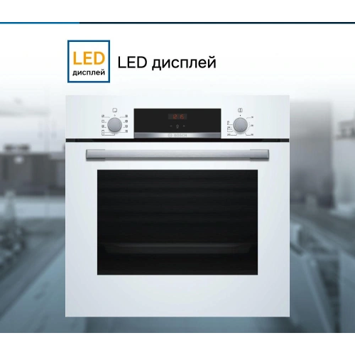 Духовой шкаф Bosch HBF534EW0R