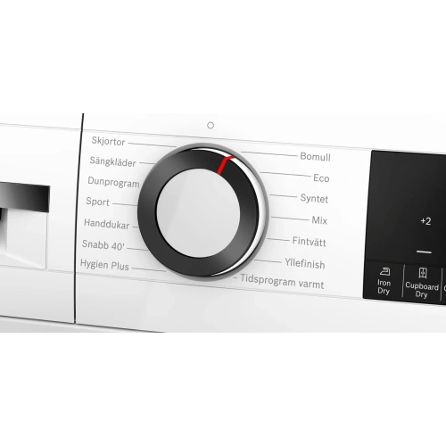 Сушильная машина Bosch WQG245DLSN