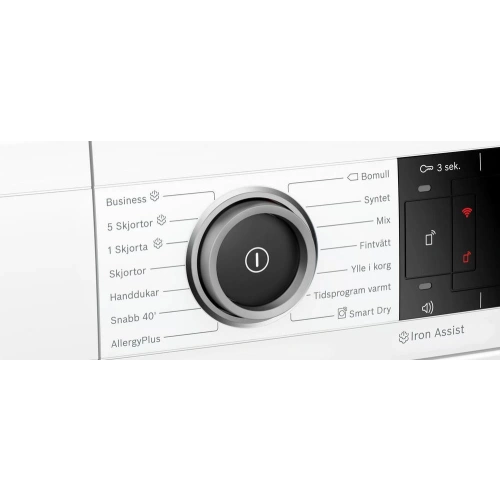 Сушильная машина Bosch WTX8HKB9SN