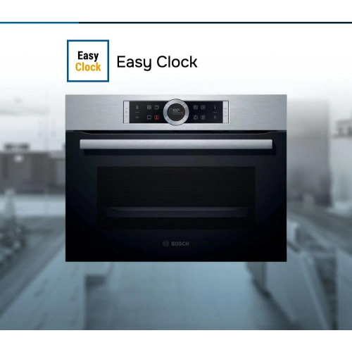 Компактный духовой шкаф Bosch CBG635BS3