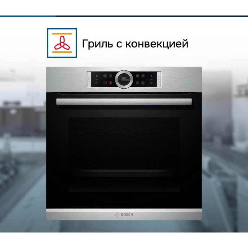 Духовой шкаф Bosch HBG6750S1