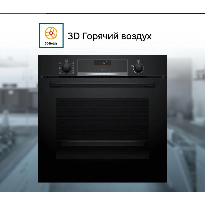 Духовой шкаф Bosch HBG536EB3