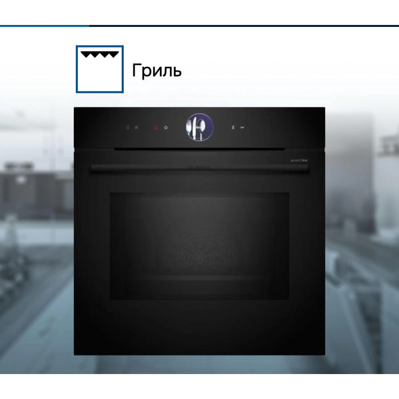 Духовой шкаф Bosch HMG 976KB1