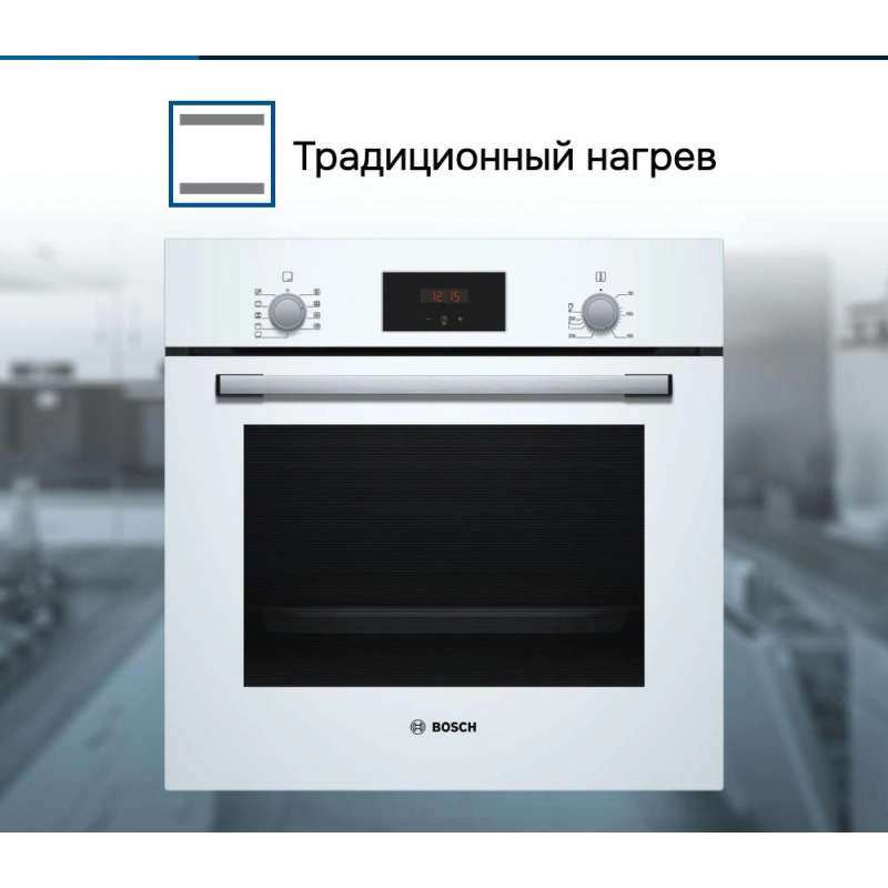 Духовой шкаф Bosch HBF134EV0R