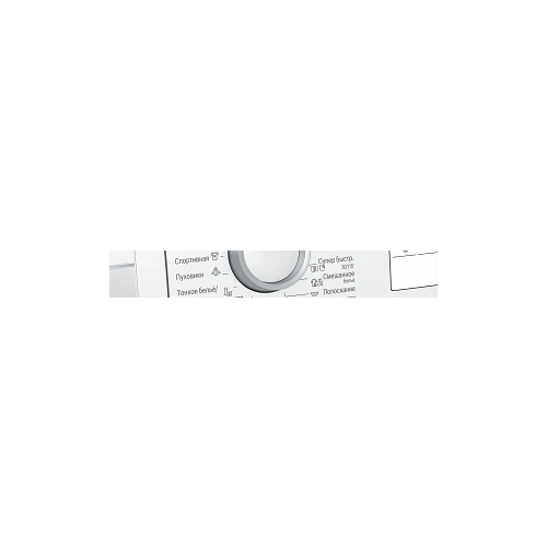 Стиральная машина Bosch WLL2416YOE