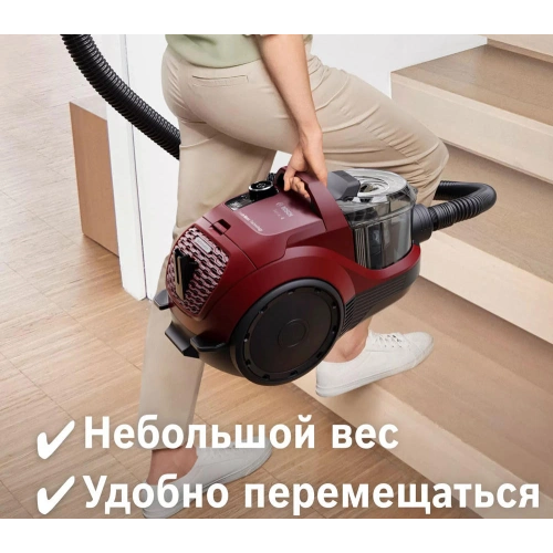 Пылесос Bosch BGS21WX200