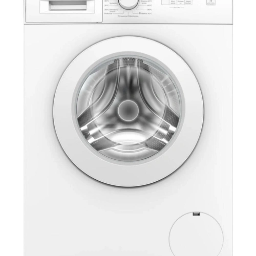 Стиральная машина Bosch WAJ2407APL
