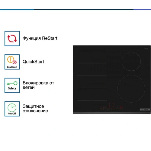 Индукционная варочная панель Bosch PIX631HC1E