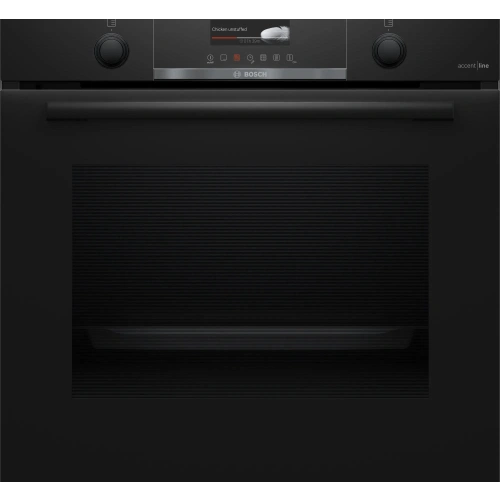 Духовой шкаф Bosch HBG4795B1S