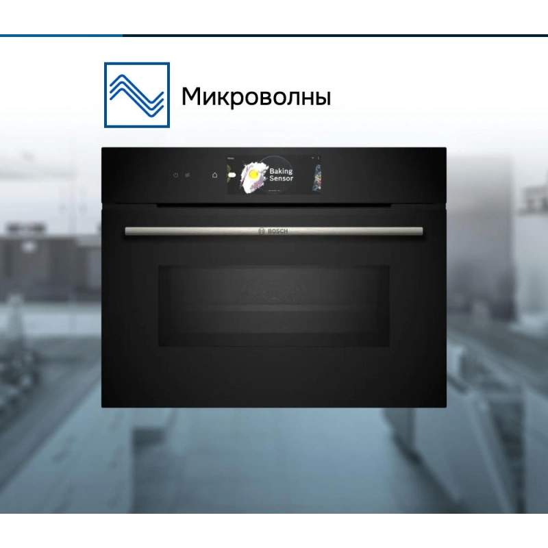 Духовой шкаф Bosch CMG778NB1