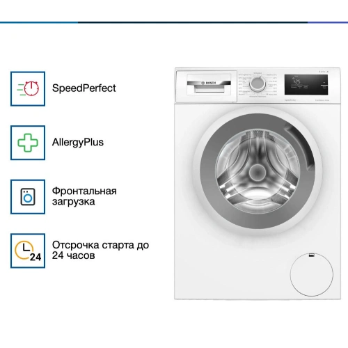 Стиральная машина Bosch WAN2401BPL
