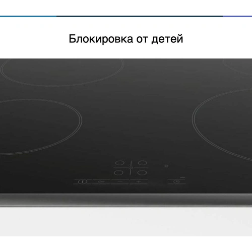 Электрическая варочная панель Bosch PKE645BB2R