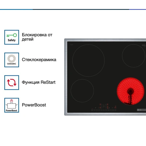 Электрическая варочная панель Bosch PKE645FP2E