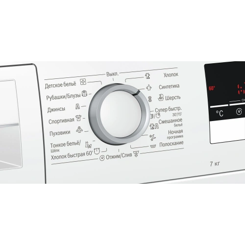 Стиральная машина Bosch WLL24266OE