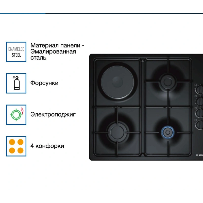 Комбинированная варочная панель Bosch PBY6C6B62O