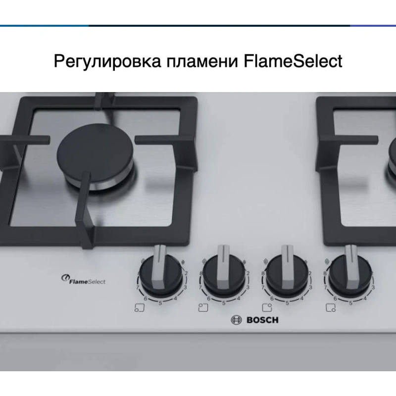 Газовая варочная панель Bosch PPP6A2B20O
