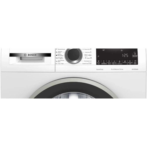 Стиральная машина Bosch WHA222W1OE