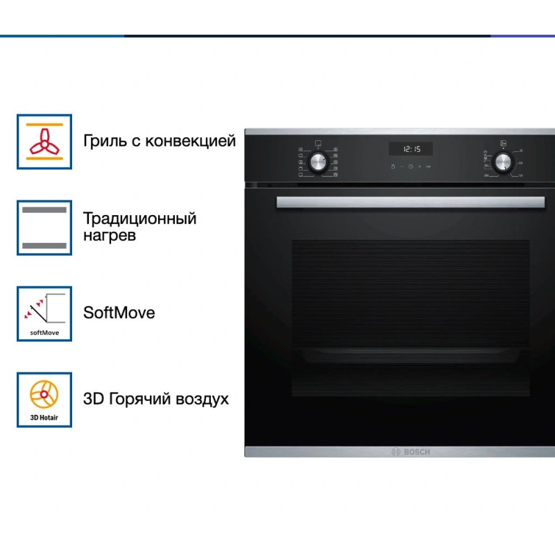 Духовой шкаф Bosch HBG237YS0R