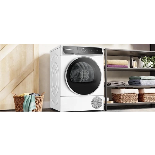Сушильная машина Bosch WQB245A0BY