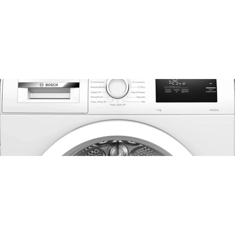 Сушильная машина Bosch WTH85077PL