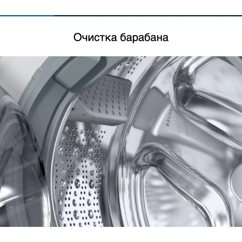 Стиральная машина Bosch WHA222XEOE