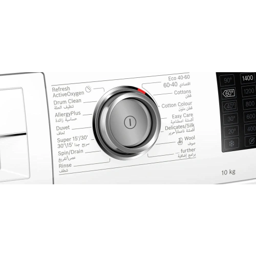Стиральная машина Bosch WAL28PH0GC