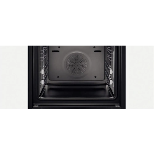 Духовой шкаф Bosch HBG655HS1