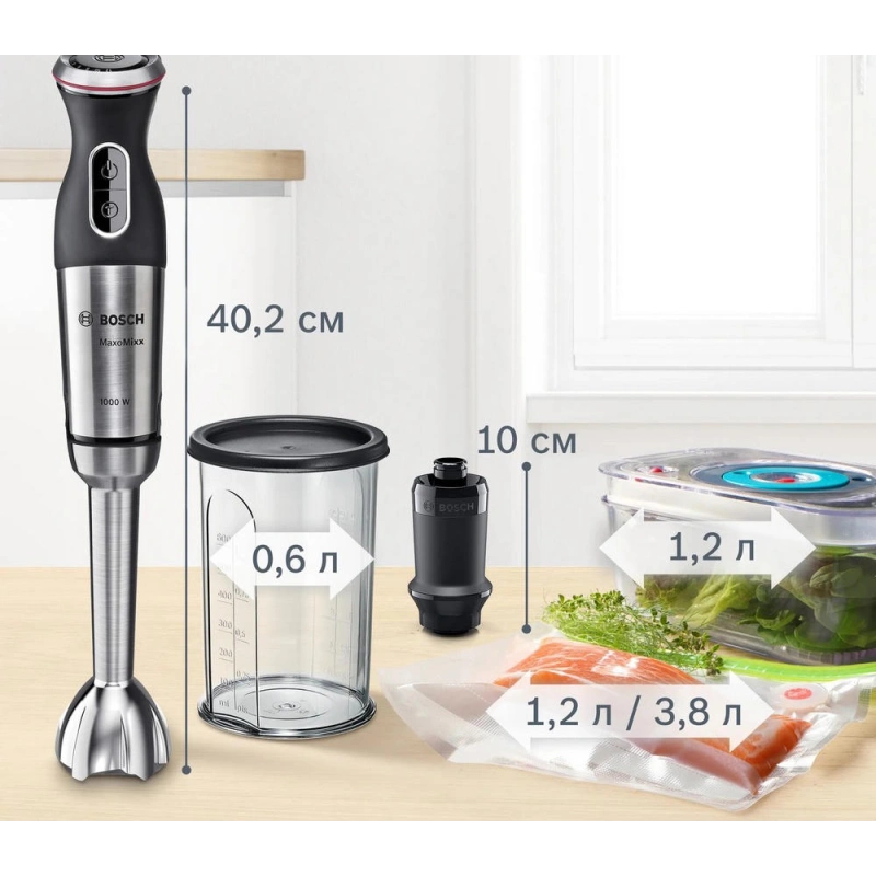 Блендер Bosch MS 8CM61V5