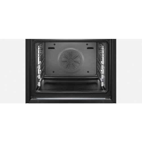 Духовой шкаф Bosch HRG656XS2