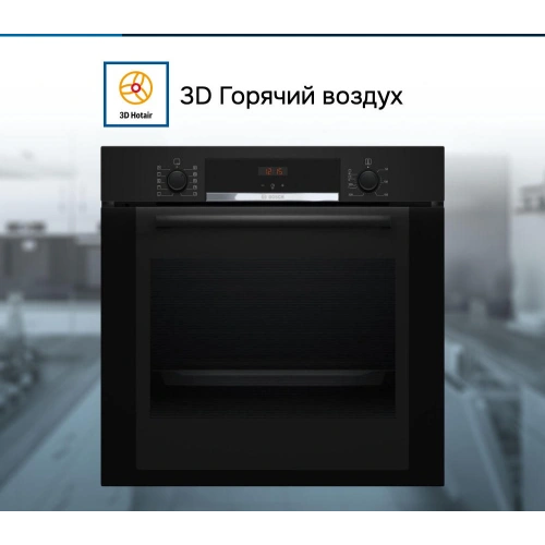 Духовой шкаф Bosch HBA3540B0