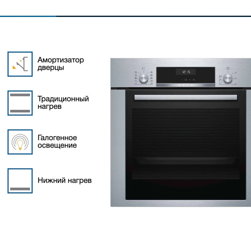 Духовой шкаф Bosch HBJ354AS0Q
