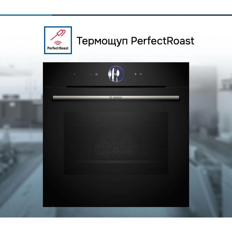 Духовой шкаф Bosch HBG7764B1